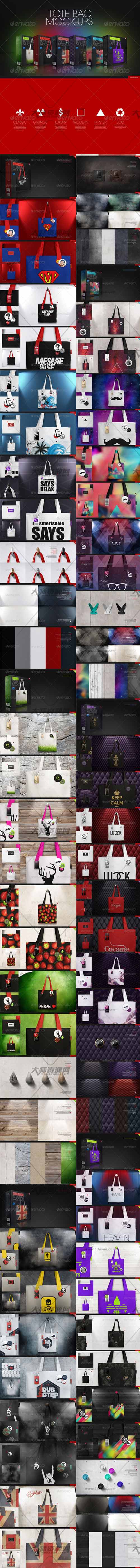 Tote (Linen) Bag 6 Scenes Mock-up,手提袋(亚麻布)品牌展示模型